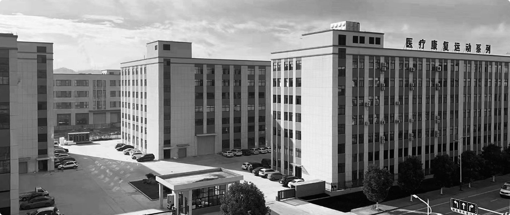 Suzhou Heins Medical Equipment Co., Ltd.